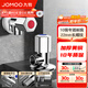九牧（JOMOO）角閥精銅加厚陶瓷閥芯八字閥三角閥冷熱水兩用角閥套裝 【升級(jí)款】1冷1熱角閥