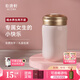 乾唐軒活瓷【 中秋送禮】小快樂(lè )陶瓷杯帶蓋水杯陶瓷內膽高顏值女士禮物 粉紅300ml