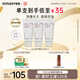 悅詩(shī)風(fēng)吟（Innisfree）火山泡沫洗面奶150g*3男士控油女士清爽清潔水楊酸教師節(jié)禮物