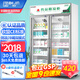 博津 藥品陰涼柜藥品醫用藥品冷藏柜立式疫苗冰箱GSP認證藥品柜藥品專(zhuān)用冷藏箱醫院藥品冰箱藥房冷藏柜 800L鋁合金【陰涼/冷藏一體】