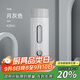 炊大皇玻璃杯雙層茶水分離便攜玻璃水杯灰色420ml