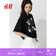 H&M女裝T恤2025秋季新款寬松印花美式圓領(lǐng)圖案落肩中袖上衣1287801 黑色/花卉 S 160/88