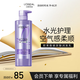 歐萊雅玻尿酸水光護發(fā)素?zé)o硅油潤發(fā)乳660ml(清爽蓬松 鎖水保濕)