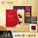 歌帝梵（Godiva）經(jīng)典混合巧克力高端禮盒 19顆165g 休閑零食 伴手禮 生日禮物