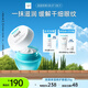 珂潤潤浸保濕眼霜25g 補水滋潤淡化細紋敏感肌 送女友 節(jié)日禮物