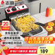 志高（CHIGO）電炸爐商用電炸鍋油炸鍋大容量串串油炸機雞柳薯條油條油炸小吃設備 ZG-BK-81-S2