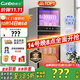 康寶（Canbo）消毒柜家用立式大容量高溫碗筷收納柜餐具小型母嬰兒奶瓶雙門(mén)115L五層碗柜【國家補貼】XDZ100-D1