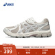 亞瑟士（asics）ASICS跑步鞋女鞋緩震耐磨運動(dòng)鞋舒適透氣跑鞋 GEL-EXALT 2 【女】灰色/銀色021 36