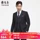 雅戈?duì)枺╕OUNGOR）套西上衣男630A款兩粒單排扣標(biāo)準(zhǔn)版商務(wù)西服純綿羊毛厚實(shí)保暖 黑色 XL 180/104A