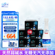 威湃（NIQUA） 【5箱裝】威湃克東天然蘇打水415mlx24瓶/箱 共120瓶 堿性飲用水