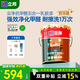 立邦乳膠漆云凈抗甲醛凈味五合一無(wú)添加自刷室內墻涂料油漆面漆優(yōu)等品 18L抗甲醛5合1（可調色）+工具