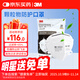 3MKN95口罩透氣防霧霾沙塵PM2.5工業(yè)粉塵飛沫環(huán)保裝50只/袋 9502+