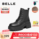 百麗（Belle）七夕禮物厚底增高馬丁靴女商場款真皮戶外短靴3N140DD4預(yù)售 黑色-絨里 36 (230mm)