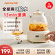 九陽(yáng)（Joyoung）凈萃全玻璃0膠水養生壺 辦公室多功能輕音煮茶器花茶壺 燒水壺恒溫電熱水壺 奶油白 1L WY107【全玻璃0膠水速沸】