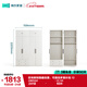 林氏家居簡易白色衣柜子臥室家用租房衣櫥成品小戶型MI1D