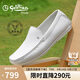 金利來(lái)男鞋商務(wù)休閑鹿皮鞋輕便套腳豆豆鞋G567410232BBB白色40