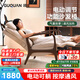 顧全M7電動(dòng)單人沙發(fā)椅 中古風(fēng)躺椅 可躺按摩沙發(fā)實(shí)木休閑椅子S655胡桃
