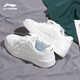 李寧（LI-NING）男鞋板鞋運動休閑鞋男春秋浮舟2輕盈軟彈透氣小白鞋百搭經(jīng)典鞋子 云霧白/金標 42 (265mm)