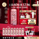 伊麗莎白雅頓【王星越同款】第二代粉膠次拋A醇精華28ml約60粒淡紋緊致抗皺
