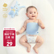 babycare嬰兒護肚圍新生兒護臍帶護肚腹圍兜寶寶護肚子兒童肚圍 天空藍(lán) 2件 均碼