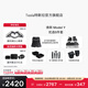 特斯拉（Tesla）官方 煥新Model Y專車專用原廠定制 配件防護套裝 全包圍腳墊5件套(含后備箱地墊+收納盒+防護墊）