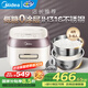 美的低糖電飯煲 家用5-8個(gè)人 無(wú)涂層電飯鍋 4升大容量 316L不銹鋼米湯分離抗粘IH加熱多功能智能煮飯鍋 【旗艦新品】米湯分離 IH全域0涂層 4L