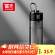 富光塑料杯tritan運(yùn)動(dòng)水杯子男士女士學(xué)生便攜戶外水壺耐摔夏大容量