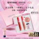阿瑪尼紅管唇釉 七夕雙支口紅禮盒(405+214)唇釉 七夕情人節(jié)禮物禮盒女