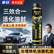 車(chē)仆油封活化劑修復燒機油漏機油強力修復抗磨保護升級油封軟化止漏劑 旗艦版黑金版油封活化劑1瓶【三效合一】