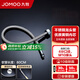九牧（JOMOO） 衛(wèi)浴配件不銹鋼絲編織軟管菜盆管進(jìn)水耐熱防爆軟管 【不銹鋼水龍頭管80cm】