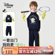 Disney baby迪士尼男童套裝兒童衛衣衛褲兩件中小童裝秋季運動(dòng)套新 深藍 120