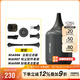 奈特科爾（NITECORE）BB nano 便攜式電動(dòng)氣吹電腦除塵清潔吹氣寶神器迷你隨身充電強(qiáng)力 BB NANO 全能套裝
