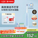 華為智選力博得鴻蒙智選智能聲波牙刷3情侶牙刷禮物成人學(xué)生牙刷深度清潔亮白180天長續(xù)航優(yōu)漾3教師節(jié)禮物