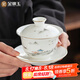 金鑲玉蓋碗功夫茶具泡茶碗手抓壺描金羊脂玉瓷 山水白瓷描金蓋碗
