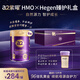 a2奶粉 紫曜A2蛋白+6HMO【a2&hegen聯(lián)名】2段800g*6京東禮盒