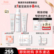 雅漾（Avene）專研水乳敏肌護(hù)膚套裝禮盒 噴霧300ml+專研霜40ml+倍護(hù)霜40ml
