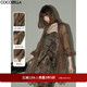 COCOBELLA[美拉德]抽褶不規則雪紡衫微透視褶皺開(kāi)衫LC0001-2 茶棕 L