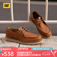 CAT卡特休閑皮鞋男鞋經(jīng)典荔枝紋皮復(fù)古單鞋25春新品P725917O1EMC36 棕色 40