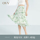 OVV2023春夏新款女裝飄逸靈動(dòng)植物印花真絲順紆縐半身裙單裙 淺綠花紋03 M