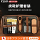 ZYUO日本鞋油真皮保養油高級無(wú)色通用固體皮具護理神器擦鞋工具 養護套裝黑色無(wú)色 2支
