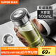 蘇泊爾（SUPOR）玻璃杯茶水分離男士水杯雙層高硼硅玻璃耐高溫大容量泡茶杯子禮物 行硯黑500mL