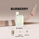 博柏利（BURBERRY）花與她果漾青提軟糖女士淡香水50ml生日禮物節日禮物送女友老婆