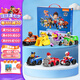 汪汪隊(duì)立大功（PAW PATROL）汪汪隊(duì)玩具套裝巡邏隊(duì)男女孩玩具兒童生日禮物 救援系列-7輛賽車（禮盒裝）