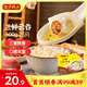 灣仔碼頭上湯小云吞三鮮600g75只餛飩早餐夜宵速食冷凍食品混沌