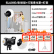 神牛（Godox）SL60IID二代SL60IIBi雙色溫直播補光燈LED攝影燈視頻常亮美顏拍照攝影棚賣(mài)貨打光柔光發(fā)絲燈 【5】SL60WII單燈+柔光球+燈架 SL60IID-白光版