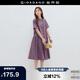 佐丹奴設計師款裙子女夏季文藝風(fēng)小立領(lǐng)短袖連衣裙女18465209