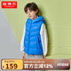 坦博爾兒童羽絨馬甲男童女童2022款童裝安心羽絨服馬甲背心連帽外穿保暖商場同款TC330102 炫藍色 160/80 
