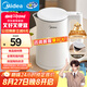 美的（Midea）電熱水壺煮水壺家用小型電燒水壺 0涂層食品級(jí)304不銹鋼雙層防燙無(wú)縫內(nèi)膽1.5升容量 1566