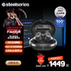 賽睿（SteelSeries）寒冰游戲豆ArctisGameBuds真無(wú)線(xiàn)游戲耳機TWS入耳式藍牙2.4G電競手機耳麥ANC降噪 適配三角洲行動(dòng)