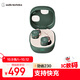 鐵三角ATH-SQ1TW2  藍牙無(wú)線(xiàn)耳機 真無(wú)線(xiàn)耳機 無(wú)線(xiàn)充電 IP5X*防水 森林綠色 政府補貼 【出游禮品】